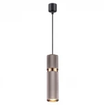 Подвесной светильник Odeon Light Afra 4745/5L (220V, на проводе, круглые)