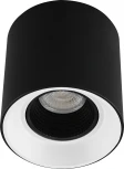 Накладной точечный светильник Denkirs DK3040 DK3090-BW+BK
