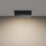 Потолочный линейный светильник светодиодный Maytoni Basis Rot C133CL-12W3K-B (220V)