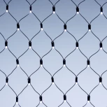 Гирлянда Ardecoled ARD-NETLIGHT-CLASSIC 024687