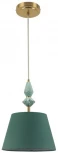 Подвесной светильник Lumion Vermont 8275/1A латунь/зеленый, металл/керамика/ткань Е14 1*40W 220V