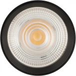 Светильник SP-DICE-R77-10W Day4000 (BK, 24 deg, 230V) (Arlight, IP54 Металл) 046625