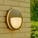 Настенный светильник уличный Oasis Light 3363