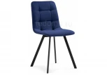 Стул на металлокаркасе Чилли синий / черный