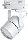 Трековый светильник Feron AL191 41591 (220V)