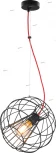 Подвесной светильник Lussole Lgo Nampa LSP-9933 (220V, на тросе, шар, клетка, IP21)
