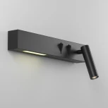 Настенный светильник со спотом Maytoni Comodo C031WL-L8B3K1