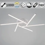 Потолочная люстра на штанге светодиодная с пультом  и ночным режимом Reluce 06538-0.3-06 WH (Умный дом) (220V)