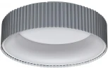 Потолочный светильник круглый Sonex Sharmel 7713/56L металл/акрил/белый/серый LED 56Вт 3000-6500К D460 IP20 пульт ДУ (220V, круглые)