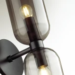 Бра Odeon Light Orinoco 4804/2W (220V, выключатель)