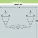 Настенный фонарь уличный Fumagalli Simon U33.181.000.AXH27 (220V, IP55)