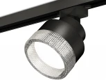 Трековый светильник Ambrella Track System XT8102040 (220V, круглые)