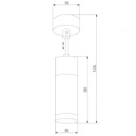 Подвесной светильник Eurosvet Double Topper 50135/1 LED хром/черный жемчуг (220V, на проводе)