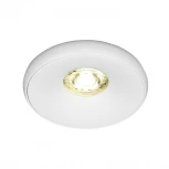 Встраиваемый светильник под лампу MR11 с цоколем GU10 белый Wolta Acento WDL-MR11/05W-R