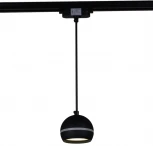 Трековый светильник Reluce 53015-0.9-001CT GX53 BK (220V)