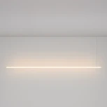 Профиль для горизонтального подвесного монтажа Nemo 2.5м Maytoni Круглый 360° 20330