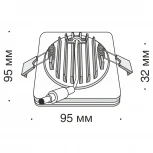 Встраиваемый светильник Phanton 4000K 1x12Вт 120° LED Maytoni Technical DL303-L12W4K