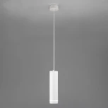 Подвесной светильник Eurosvet DLR023 12W 4200K белый матовый