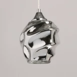 Подвесной светильник De City Соло 112011101 (220V, на проводе)