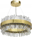 Подвесная люстра MW-Light Аделард 642014901