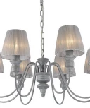 Подвесная люстра F-Promo Mirage 1352-8P