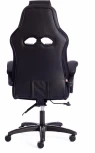 Компьютерное кресло игровое Tetchair ARENA (Исскуственная кожа/Черный) 13561