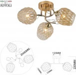 Потолочная люстра на штанге Rivoli Alexia 9115-303 (220V)