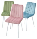 Стул DUBLIN G108-22 золотая осина, велюр / белый каркас