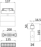 Трековый светильник Downlight Points S35 4000K 10Вт 24° LED (магнитный) Maytoni Technical TR015-2-10W4K-B (48V)