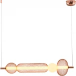 Подвесной светильник светодиодный Moderli Lattice V11257-PL (220V, на проводе)