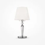 Интерьерная настольная лампа Maytoni Beira MOD064TL-01N (220V, выключатель)