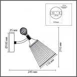 Бра Lumion Aurica 8046/1W латунь/прозрачный, металл/стекло E14 40W 220V