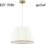 Подвесной светильник Citilux Вена CL402030 (220V, на проводе)