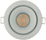 Встраиваемый точечный светильник Nowodvorski Foxtrot 8373 (220V, IP54)