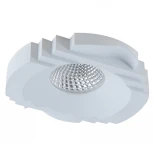 Встраиваемый точечный светильник DesignLed FUTUR LC2041WH-5-NW (220V, круглые)