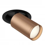 Встраиваемый точечный светильник Maytoni FOCUS S C048CL-1BC