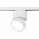 Трековый светильник ST Luce St651 ST651.536.14 (LED, 220V, круглые)