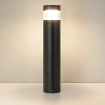 Наземный светильник LGD-LANDMARK-BOLL-H800-20W Warm3500-MIX (GR, 300 deg, 230V) (Arlight, IP65 Металл) 045533 (LED)