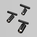 Уличный трековый светильник низковольтный LED 8W 48V Maytoni Focus Led O-TR02-1-S-8WB4K