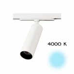 Трековый светильник Citilux Тубус CL01T070N (LED, 220V, круглые)