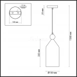 Подвесной светильник Odeon Light Bolli 4093/1