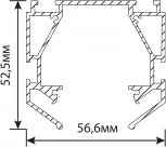 Профиль накладной Feron S26 48286 2м
