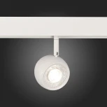 Магнитный трековый светильник 48V ST Luce Skyline 48 ST355.546.10 (LED, круглые)