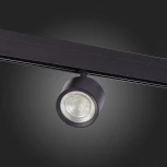 Трековый светильник магнитный ST Luce Vedo ST353.436.06 (LED, 48V)