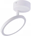 Спот Favourite Flach 4119-1U (LED, 220V, круглые)