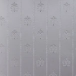 Рулонные обои Anthea 9264/308