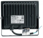 Прожектор уличный Feron LL-1000 41539 (LED, 220V, IP65)