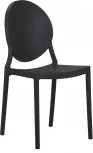 Стул обеденный ALBERT (цвет чёрный)