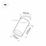 Встраиваемый спот Arlight 027340 (LED, 220V, круглые)