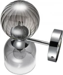 Бра Lumion Tauna 8114/2W хром/дымчатый, металл/стекло G9 30W + E14 40W 220V
